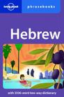 Lonely Planet Hebrew Phrasebook By Klara Ilana Wistinetzki, Justin Ben-Adam Rudelson Cover Image