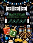 Hanukkah Coloring Book For Girls: Hanukkah Coloring Book For Kids Ages 4-12 Cover Image