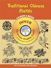 Traditional Chinese Motifs [With CDROM] (Dover Electronic Clip Art) By Marty Noble Cover Image