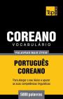 Vocabulário Português-Coreano - 5000 palavras mais úteis Cover Image