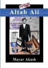 Altab Ali Life & Family By Mayar Akash Cover Image