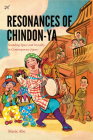 Resonances of Chindon-YA: Sounding Space and Sociality in Contemporary Japan Cover Image