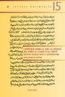 L'Afrique Dans Le Uns Al-Muhag Wa-Rawd Al-Furag d'Al-Idrisi: Edition, Traduction Et Commentaire (Lettres Orientales Et Classiques #15) By J-C Ducene Cover Image