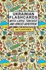Ukrainian Flashcards: Create your own Ukrainian Language Flashcards. Learn Ukrainian and Improve vocabulary with Active Recall - includes Sp By Flashcard Notebooks Cover Image