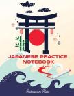 Japanese Practice Notebook: Genkouyoushi Paper Cover Image