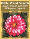 Bible Word Search Read Through The Bible Old Testament Volume 32: Deuteronomy #3 Extra Large Print Cover Image