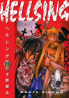 Hellsing Volume 10 (Second Edition) By Kohta Hirano, Kohta Hirano (Illustrator), Duane Johnson (Translated by) Cover Image