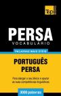 Vocabulário Português-Persa - 3000 palavras mais úteis Cover Image