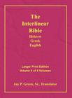 Interlinear Hebrew Greek English Bible-PR-FL/OE/KJV Large Print Volume 4 Cover Image