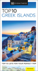 DK Eyewitness Top 10 Greek Islands (Pocket Travel Guide) By DK Eyewitness Cover Image