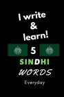 Notebook: I write and learn! 5 Sindhi words everyday, 6
