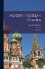 Modern Russian Reader; Soviet Prose By Ronald Ed Hingley Cover Image