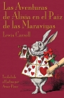 Las Aventuras de Alisia en el Paiz de las Maraviyas: Alice's Adventures in Wonderland in Ladino By Lewis Carroll, Avner Perez (Translator), John Tenniel (Illustrator) Cover Image