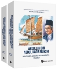 Abdullah Bin Abdul Kadir Munshi (in 2 Volumes) Cover Image