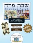 Bar/Bat Mitzvah Survival Guides: Shabbat Parah (Shabbat am Maftir & Haftarah) By Elliott Michaelson Majs Cover Image