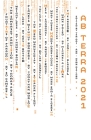 Ab Terra 2021 By Yen Ooi (Editor), Dawn Ostlund (Editor), Haris a. Durrani (Foreword by) Cover Image