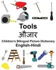 English-Hindi Tools Children's Bilingual Picture Dictionary Cover Image