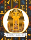 Ancient Egypt Coloring Book: Gifts for Kids 4-8, Girls or Adult Relaxation - Stress Relief Police Officer lover Birthday Coloring Book Made in USA By Shayne Coloring Book Cover Image