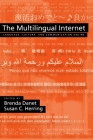 The Multilingual Internet By Brenda Danet (Editor), Susan C. Herring (Editor) Cover Image