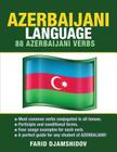 Azerbaijani Language: 88 Azerbaijani Verbs Cover Image