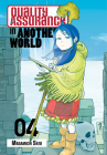 Quality Assurance in Another World 4 By Masamichi Sato Cover Image