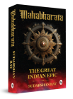 Mahabharata: The Great Indian Epic By Sudarshan Ray Cover Image