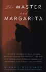 The Master and Margarita (Vintage International) By Mikhail Bulgakov Cover Image