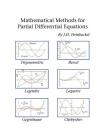 Mathematical Methods for Partial Differential Equations Cover Image