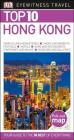 Top 10 Hong Kong (Eyewitness Top 10 Travel Guide) Cover Image