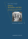 Gehirn, Verhalten und Zeit (Philosophische Anthropologie #7) By Hans-Peter Krüger Cover Image