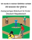Deutsch-Nepalesisch Ich wurde in meinen Gefühlen verletzt Zweisprachiges Bilderbuch für Kinder By Suzanne Carlson (Illustrator), Richard Carlson Cover Image