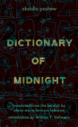 Dictionary of Midnight Cover Image