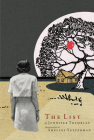 The List By Jennifer Tremblay, Shelley Tepperman (Translator) Cover Image