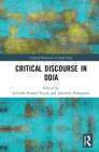 Critical Discourse in Odia Cover Image