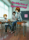 The Daily Lives of High School Boys 3 By Yasunobu Yamauchi Cover Image