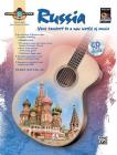 Guitar Atlas Russia: Your Passport to a New World of Music, Book & CD Cover Image