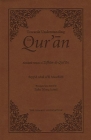 Towards Understanding the Qur'an: Abridged Version (Pocket Size) By Sayyid Abul A'La Mawdudi Cover Image