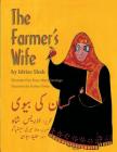 The Farmer's Wife: English-Urdu Edition Cover Image