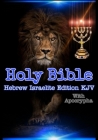 Holy BIble: Hebrew Israelite Edition Cover Image