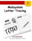 Malayalam Letter Tracing Cover Image