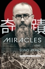Miracles By Sono Ayako, Kevin Doak (Translator) Cover Image