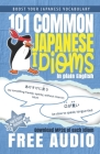 101 Common Japanese Idioms in Plain English By Yumi Boutwell, Clay Boutwell Cover Image