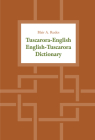 Tuscarora-English / English-Tuscarora Dictionary Cover Image