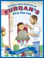 Furqan's First Flat Top By Robert Liu Trujillo, Cinthya Muñoz (Translator) Cover Image