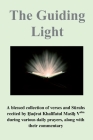 The Guiding Light By Mirza Masroor Ahmad Cover Image