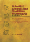 Japanese Candlestick Charting Techniques: A Contemporary Guide to the Ancient Investment Techniques of the Far East, Second Edition Cover Image