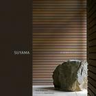 Suyama: A Complex Serenity Cover Image