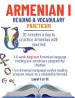 Armenian I: 20 minutes a day to practice Armenian with your kid Cover Image