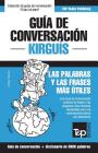 Guía de conversación Español-Kirguís y vocabulario temático de 3000 palabras By Andrey Taranov Cover Image