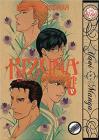 Kizuna Volume 5 (Yaoi Manga) By Kazuma Kodaka, Kazuma Kodaka (Artist) Cover Image